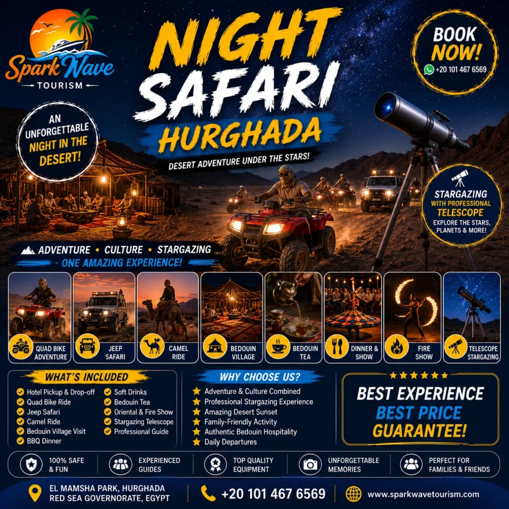 Night Safari Hurghada night safari hurghad