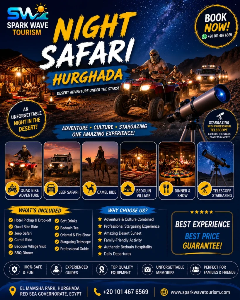 night safari hurghada
